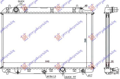 ΨΥΓΕΙΟ 2,2 CTDi (39,5x65x26) ΜΗΧΑΝΙΚΟ