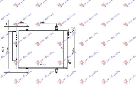 ΨΥΓΕΙΟ A/C 1.0 ΒΕΝΖΙΝΗ (48.8x35.3x1.2)